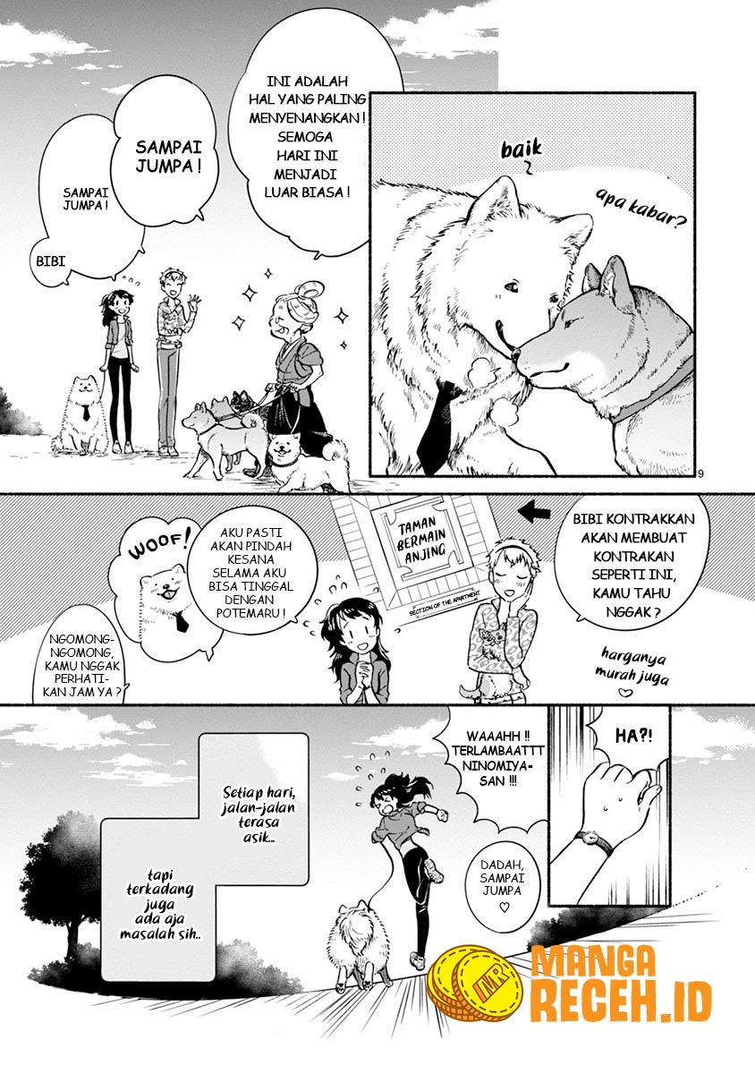 One Room Wanko Chapter 01 Gambar 13